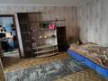 2-комнатная квартира · 43 м² · 1/5 этаж, Кеншелер 16/б — Рынок,школа,спортивный комплекс,садик. за 9 млн 〒 в Экибастузе — фото 4