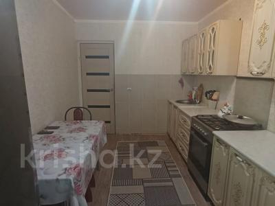 Продажа квартир в Западно-Казахстанской обл.: 1-комнатная квартира · 41.7 м² · 3/9 этаж, Северо-Восток за 12.5 млн 〒 1-комнатная квартира · 41.7 м² · 3/9 этаж, Северо-Восток за 12.5 млн 〒 в Уральске