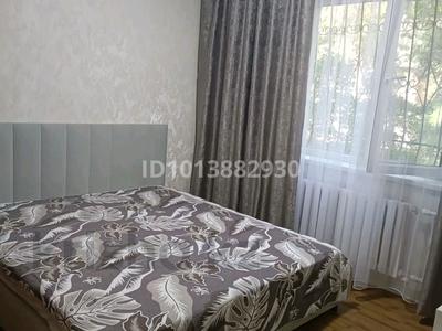 4-комнатная квартира · 76 м² · 1/5 этаж, мкр Тастак-2, Тургут Озала 61 за 500 000 ₸ в Алматы, Алмалинский р-н