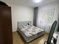 4-комнатная квартира · 76 м² · 1/5 этаж, мкр Тастак-2, Тургут Озала 61 за 500 000 ₸ в Алматы, Алмалинский р-н — фото 4