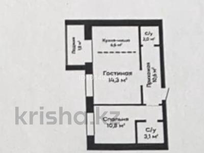 2-бөлмелі пәтер · 45 м² · 5/9 қабат, Юго-Восток ш/а., Таттимбета 41 — ЖК Байтерек 2, бағасы: 20 млн ₸ в Караганде, Казыбек би р-н