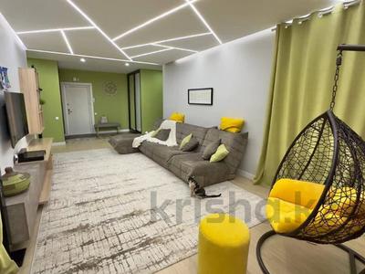 4-комнатная квартира · 127.3 м² · 10/10 этаж, Кенесары хана за 77.5 млн ₸ в Алматы, Наурызбайский р-н