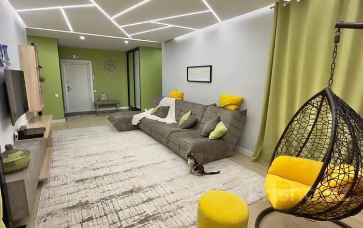 4-комнатная квартира · 127.3 м² · 10/10 этаж, Кенесары хана за 77.5 млн ₸ в Алматы, Наурызбайский р-н — фото 21