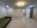 2-комнатная квартира · 48 м² · 3/4 этаж, Гагарина 16 — Гагарина- Ғарышкерлер за 200 000 ₸ в Жезказгане