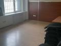 ПРОМБАЗА, 3 000 кв.м, 75 соток. пр. Суюнбая · 3000 м² за 1.5 млрд ₸ в Алматы, Жетысуский р-н — фото 9