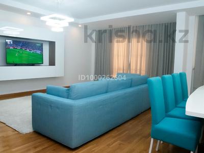 Аренда квартир в Алматы: 4-комнатная квартира · 160 м² · 5/7 этаж, мкр Мирас, Мкр. Мирас 157 за 1 млн 〒 4-комнатная квартира · 160 м² · 5/7 этаж, мкр Мирас, Мкр. Мирас 157 за 1 млн 〒 в Алматы, Бостандыкский р-н