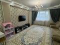 3-комнатная квартира · 86 м² · 6/22 этаж, Иманова 17 — Иманова - Валиханова за 42.5 млн ₸ в Астане, р-н Байконур — фото 4