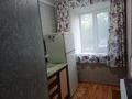 1-бөлмелі пәтер · 24 м² · 1/2 қабат, Акжол 1а, бағасы: 4 млн ₸ в Щучинске — фото 2