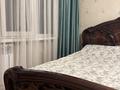 3-комнатная квартира · 62 м² · 3/5 этаж, Шагабудинова 4 — Макатаева Шагабудинова за 350 000 ₸ в Алматы, Алмалинский р-н — фото 2