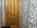 3-комнатная квартира · 62 м² · 3/5 этаж, Шагабудинова 4 — Макатаева Шагабудинова за 350 000 ₸ в Алматы, Алмалинский р-н — фото 8
