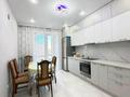 2-бөлмелі пәтер · 56.7 м² · 8/12 қабат, Бейбарыс Султан 25/4, бағасы: 29.5 млн ₸ в Астане, Сарыарка р-н