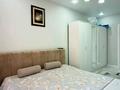 2-бөлмелі пәтер · 56.7 м² · 8/12 қабат, Бейбарыс Султан 25/4, бағасы: 29.5 млн ₸ в Астане, Сарыарка р-н — фото 7