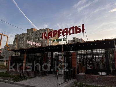 Дүкендер мен бутиктер · 250 м², бағасы: 690 000 ₸ в Алматы, Алатауский р-н
