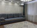 3-комнатная квартира · 103.6 м² · 4/9 этаж, Найманбаева 189а за 75 млн ₸ в Семее — фото 2