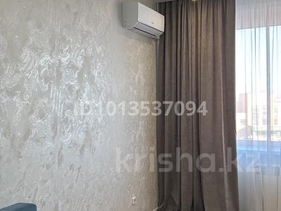 2-комнатная квартира · 64 м² · 5/9 этаж, Микрорайон Береке 60 за 35 млн ₸ в Костанае