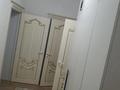1-бөлмелі пәтер · 46.2 м² · 5/8 қабат, Жапсарбаева 68 — Кенжехан-3, бағасы: 26.7 млн ₸ в Алматы, Алатауский р-н — фото 2