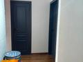 2-комнатная квартира · 60 м² · 1/12 этаж, Сатпаева — Туркебаева за 54.7 млн ₸ в Алматы, Бостандыкский р-н — фото 7