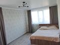 3-комнатная квартира · 61.5 м² · 4/5 этаж, 3-й микрорайон, Маяковского 125 — Маяковского- волынова за 29 млн ₸ в Костанае — фото 8