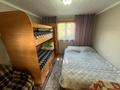 Жеке үй · 3 бөлме · 50 м², Ак жайык 11 — М-н Коркем, бағасы: 5 000 ₸ в Бурабае — фото 4