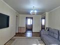 3-бөлмелі пәтер · 65.8 м² · 4/10 қабат, Дакучаева 45, бағасы: 30 млн ₸ в Семее — фото 3