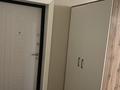 2-комнатная квартира · 80 м² · 6/15 этаж, Навои 39 за 56.8 млн ₸ в Алматы, Ауэзовский р-н — фото 17