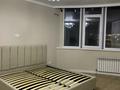 2-комнатная квартира · 80 м² · 6/15 этаж, Навои 39 за 56.8 млн ₸ в Алматы, Ауэзовский р-н — фото 22