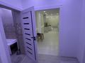 1-комнатная квартира · 31 м² · 2/10 этаж, Сейфуллина 51 — Шолохова за 200 000 ₸ в Алматы, Турксибский р-н — фото 13