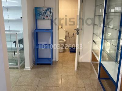 Свободное назначение · 25 м² за 150 000 ₸ в Астане, Алматы р-н