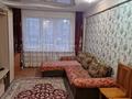 3-бөлмелі пәтер · 67 м² · 2/5 қабат, Толстой 22, бағасы: 35 млн ₸ в Усть-Каменогорске