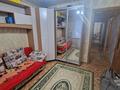 3-бөлмелі пәтер · 67 м² · 2/5 қабат, Толстой 22, бағасы: 35 млн ₸ в Усть-Каменогорске — фото 5