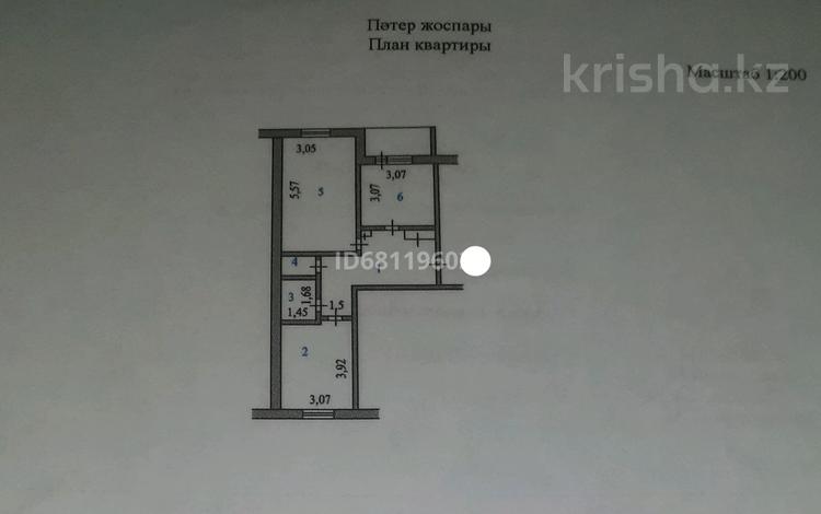 2-комнатная квартира, 54.2 м², 4/5 этаж, Алматинская 6 за 21 млн 〒 в Петропавловске — фото 2