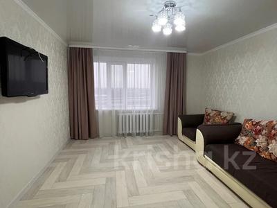 Продажа квартир в Западно-Казахстанской обл.: 4-комнатная квартира · 85 м² · 3/9 этаж, Назарбаева за 26 млн 〒 4-комнатная квартира · 85 м² · 3/9 этаж, Назарбаева за 26 млн 〒 в Уральске