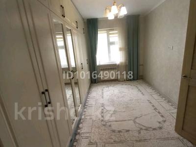 3-комнатная квартира · 85 м² · 3/5 этаж, 17-й мкр 91 — Нур за 250 000 ₸ в Актау