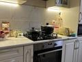 2-комнатная квартира · 65 м² · 5/9 этаж, мкр Шугыла, Мкр. Шугыла за 350 000 ₸ в Алматы, Наурызбайский р-н — фото 15