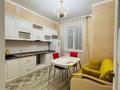 1-комнатная квартира · 46 м² · 4/4 этаж, Алихан Бокейхан 27а за 250 000 ₸ в Астане, Есильский р-н — фото 5