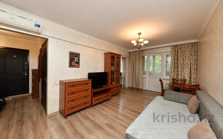 3-комнатная квартира · 60 м² · 3/4 этаж, мкр №10 за 37 млн ₸ в Алматы, Ауэзовский р-н — фото 10