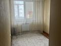 3-комнатная квартира · 72 м² · 5/10 этаж, Райымбек за 250 000 ₸ в Иргели — фото 4