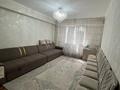 3-комнатная квартира · 72 м² · 5/10 этаж, Райымбек за 250 000 ₸ в Иргели — фото 8