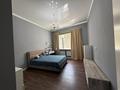 Свободное назначение · 290 м² за 260 млн ₸ в Алматы, Бостандыкский р-н — фото 12