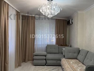 2-комнатная квартира · 65 м² · 1/9 этаж, Сыганак 23/1 за 35 млн ₸ в Астане, Нура р-н