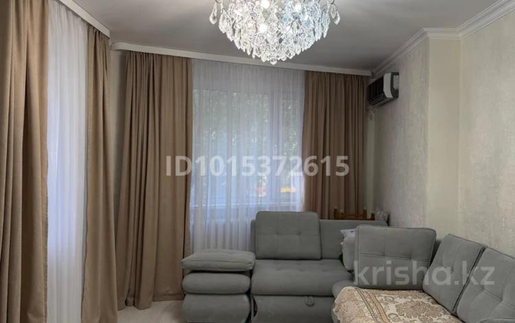 2-комнатная квартира · 65 м² · 1/9 этаж, Сыганак 23/1 за 35 млн ₸ в Астане, Нура р-н — фото 2