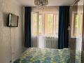 2-комнатная квартира · 65 м² · 1/9 этаж, Сыганак 23/1 за 35 млн ₸ в Астане, Нура р-н — фото 3