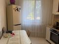 2-комнатная квартира · 65 м² · 1/9 этаж, Сыганак 23/1 за 35 млн ₸ в Астане, Нура р-н — фото 5