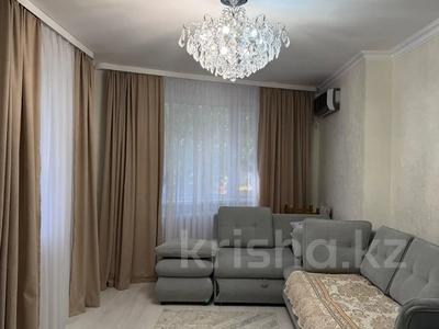 2-бөлмелі пәтер · 65 м² · 1/9 қабат, Сыганак 23/1, бағасы: 35 млн ₸ в Астане, Нура р-н