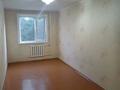 2-комнатная квартира · 45 м² · 4/5 этаж, Абая 90 за 130 000 ₸ в Петропавловске — фото 2
