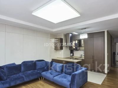 3-комнатная квартира · 75 м² · 8/18 этаж, Кошкарбаева 10 за ~ 55.6 млн 〒 в Астане, Сарайшык р-н