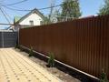 Жеке үй · 5 бөлме · 157 м² · 6 жүзд., 9, бағасы: ~ 90 млн ₸ в Жана куате — фото 5