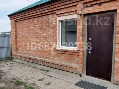 Жеке үй · 3 бөлме · 80 м², Школьная 25, бағасы: 150 000 〒 в Усть-Каменогорске, Меновное