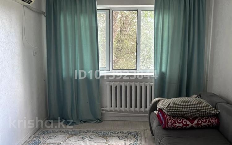 2-комнатная квартира · 43.5 м² · 1/5 этаж, Муса Жалиля 17 за 150 000 ₸ в Жезказгане — фото 2