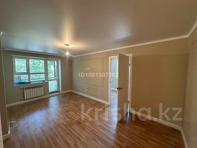 Аренда квартир в Атырауской обл.: 2-комнатная квартира · 60 м² · 2/2 этаж · помесячно, Ж.Досмухамбетова 15а за 200 000 〒 2-комнатная квартира · 60 м² · 2/2 этаж · помесячно, Ж.Досмухамбетова 15а за 200 000 〒 в Атырау